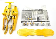 Amazon.co.jp: 交響詩篇エウレカセブン トランスモデル ターミナス
